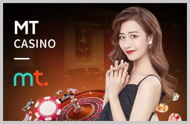 Nạp tiền qua ngân hàng địa phương tại u888b casino